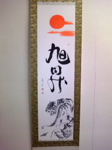 TS3O0018.jpg