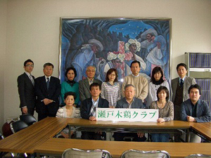 20110402-syugou.jpg